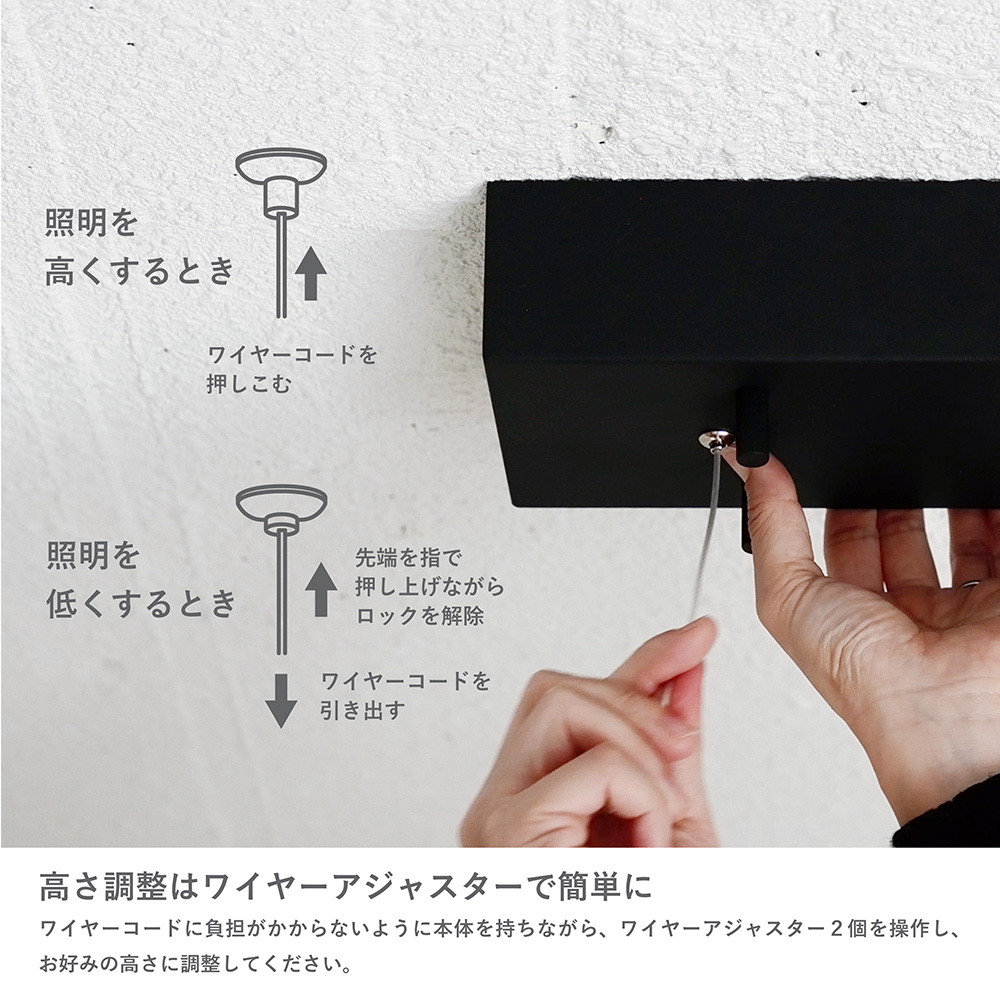 ユネルロープ ペンダントランプ