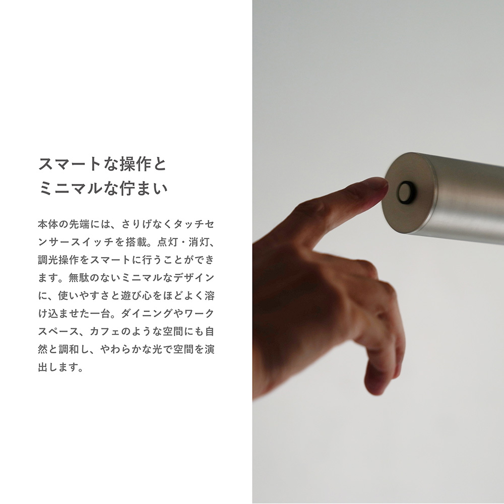 ユネルロープ ペンダントランプ