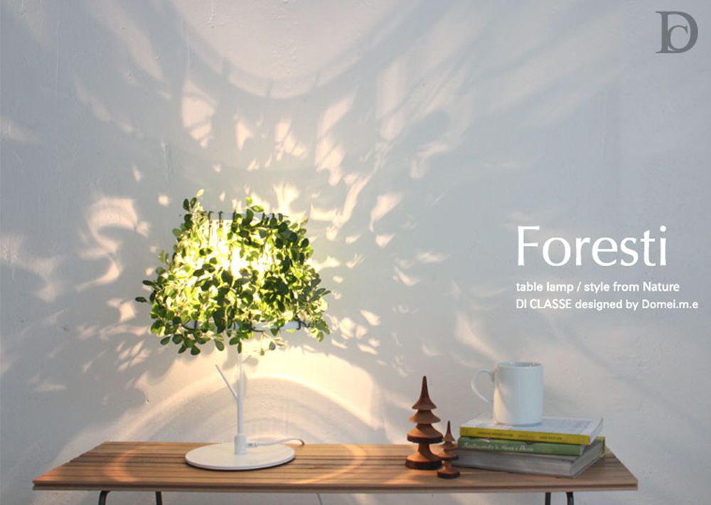 おしゃれ照明DI CLASSE Nature「Foresti フォレスティ テーブルランプ」