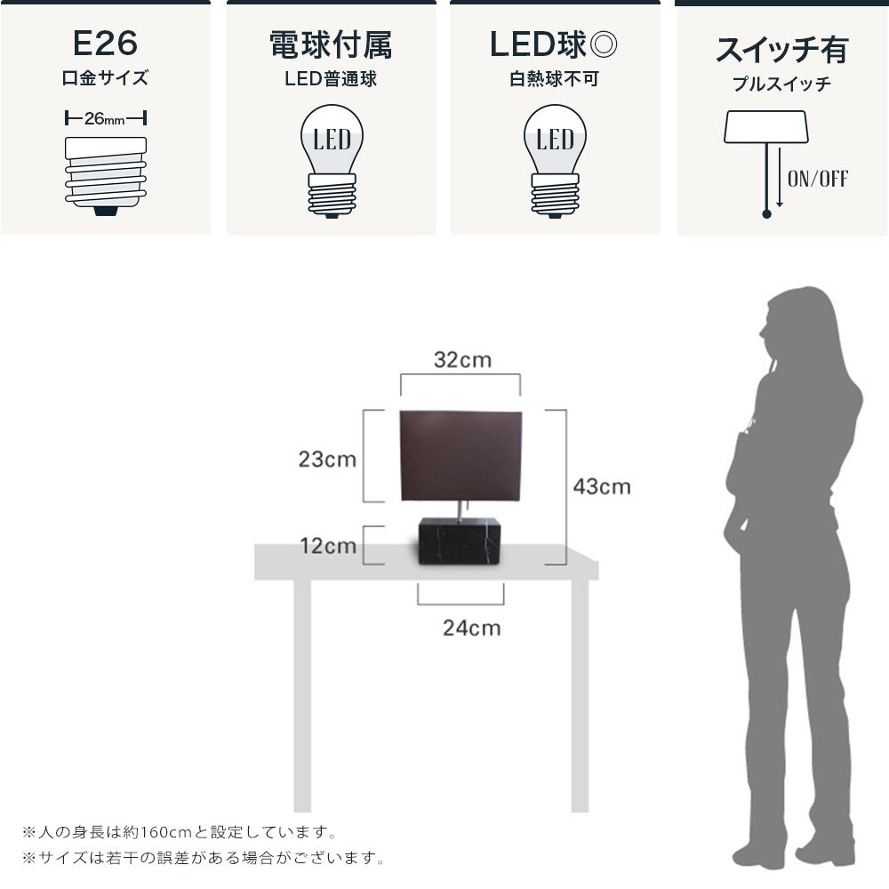 Noble LED Marezzo マレッゾ テーブルランプ