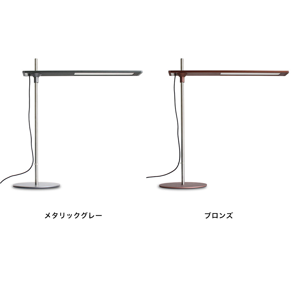 Noble LED Stelo LED ステーロ デスクランプ