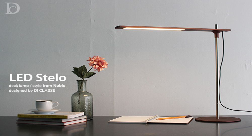 おしゃれ照明DI CLASSE Noble「LED Stelo LED ステーロ デスクランプ」