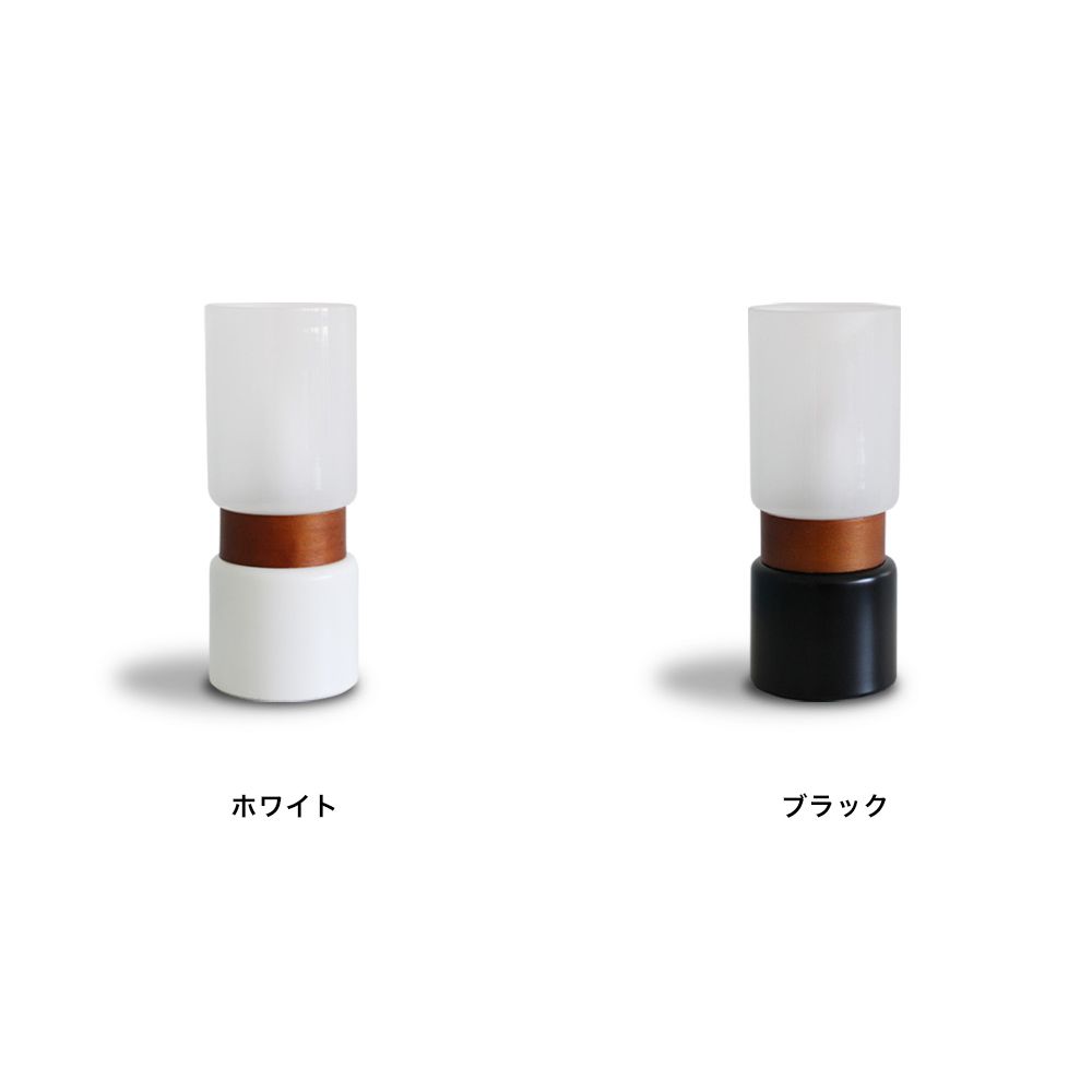 Noble Punt プント テーブルランプ