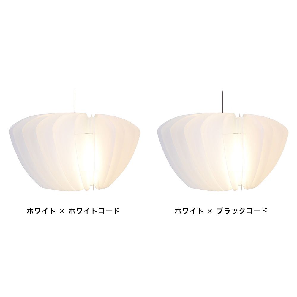 UMAGE Facetta ファセッタ 1灯ペンダントライト
