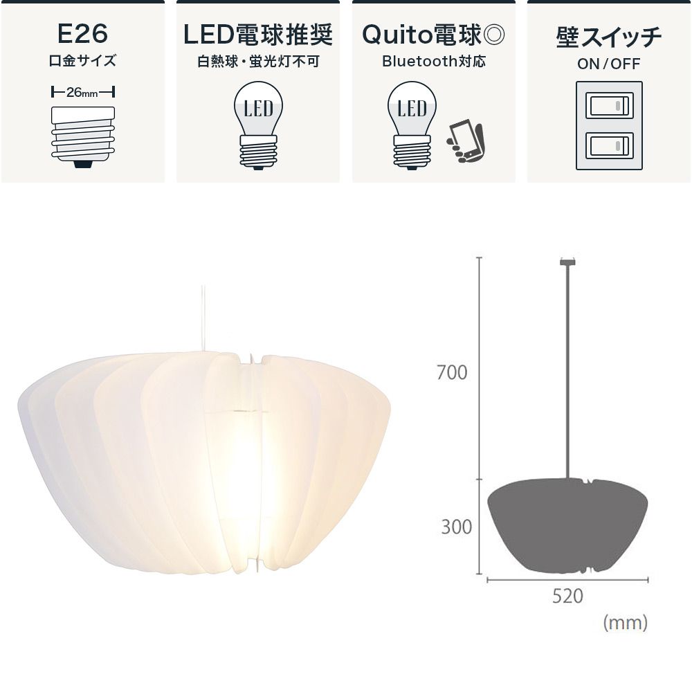 UMAGE Facetta ファセッタ 1灯ペンダントライト