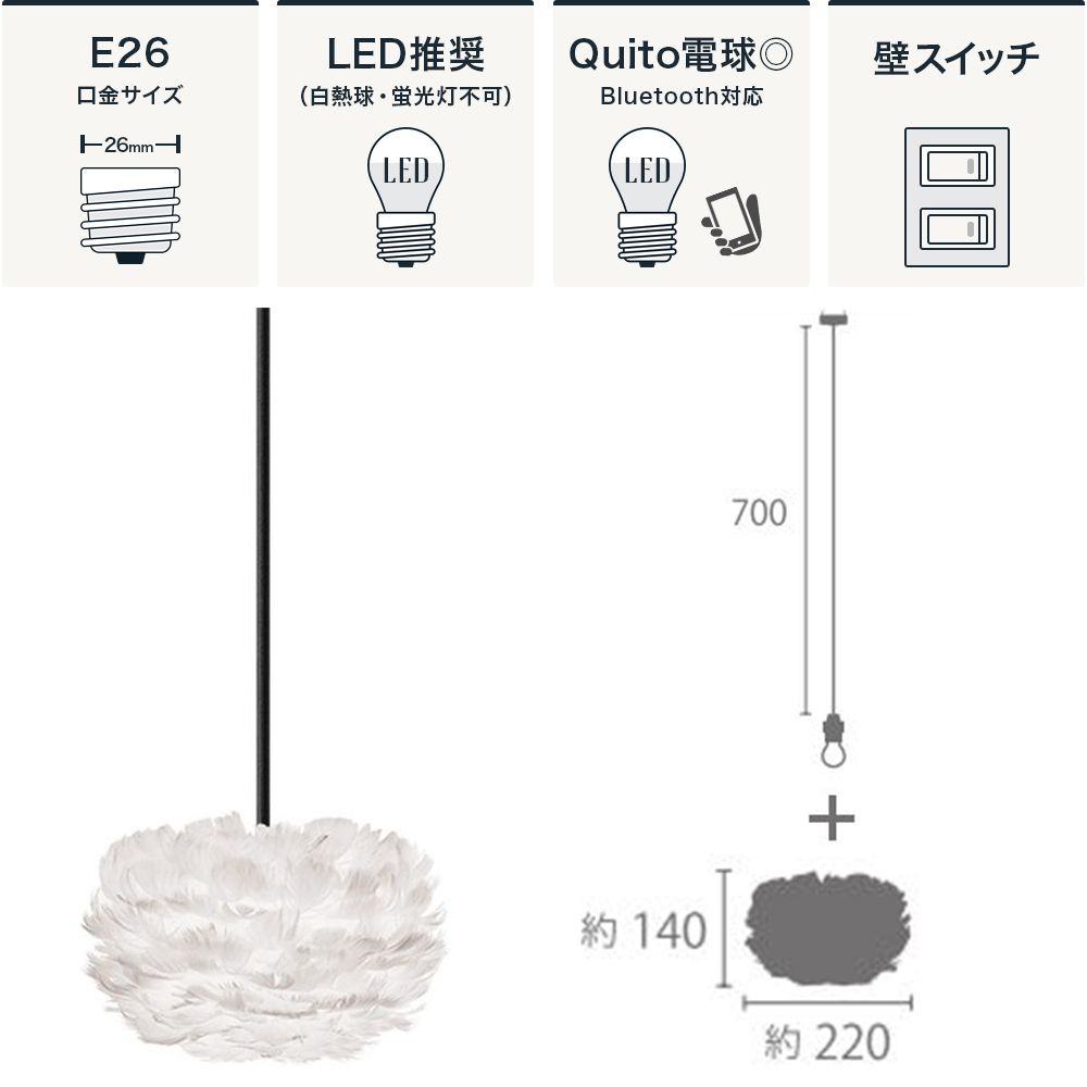 UMAGE Eos micro イオスマイクロ 1灯ペンダントライト