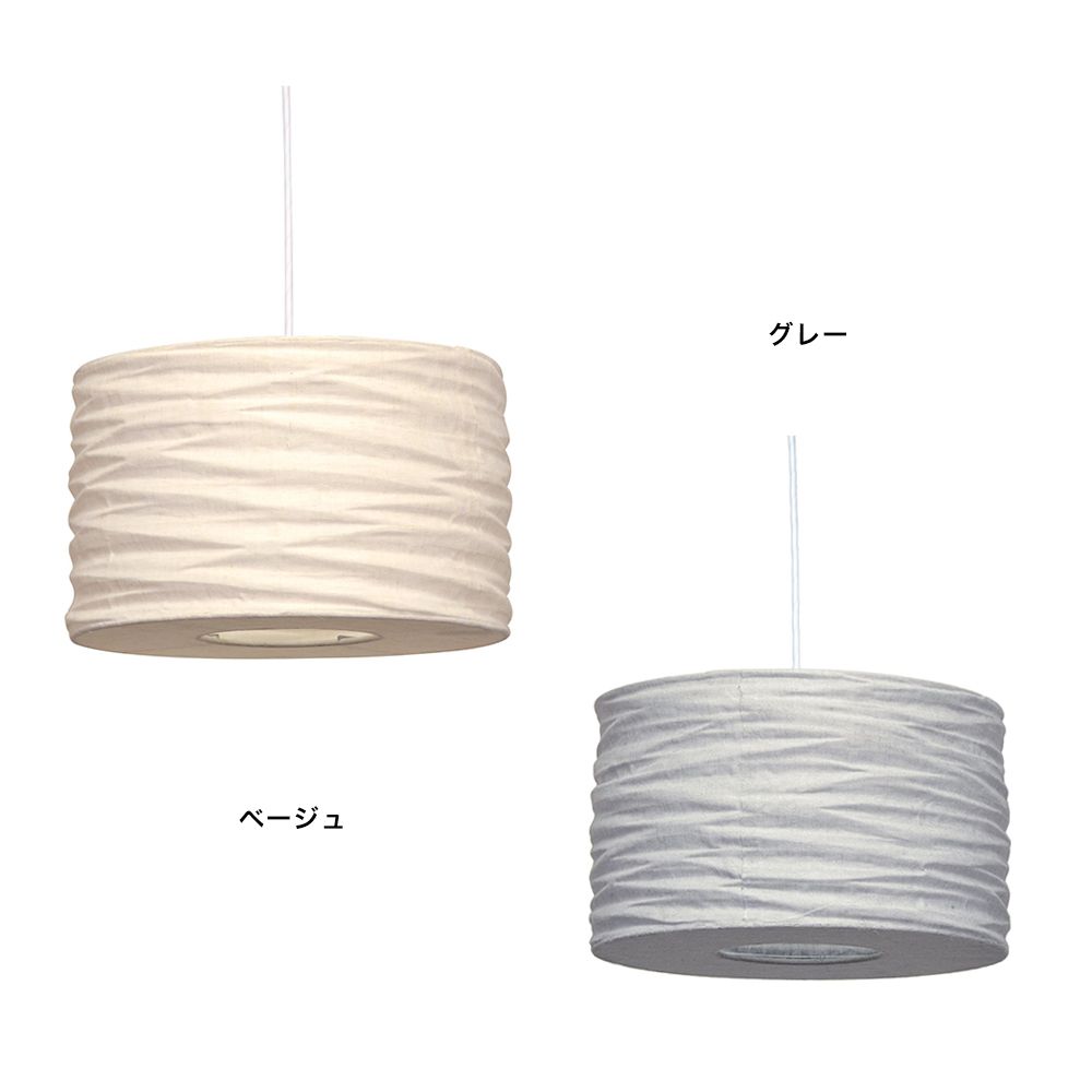 Lu Cerca Lolo mini ロロ ミニ 1灯ペンダントライト
