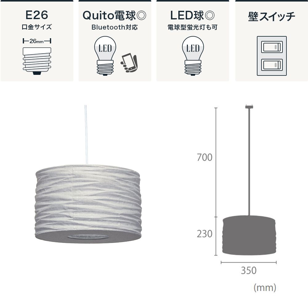 Lu Cerca Lolo mini ロロ ミニ 1灯ペンダントライト