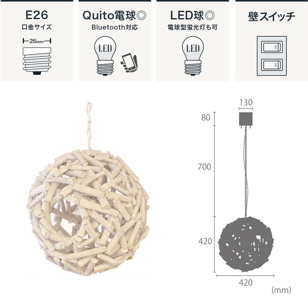 Lu Cerca BOOM ボーム 1灯ペンダントライト