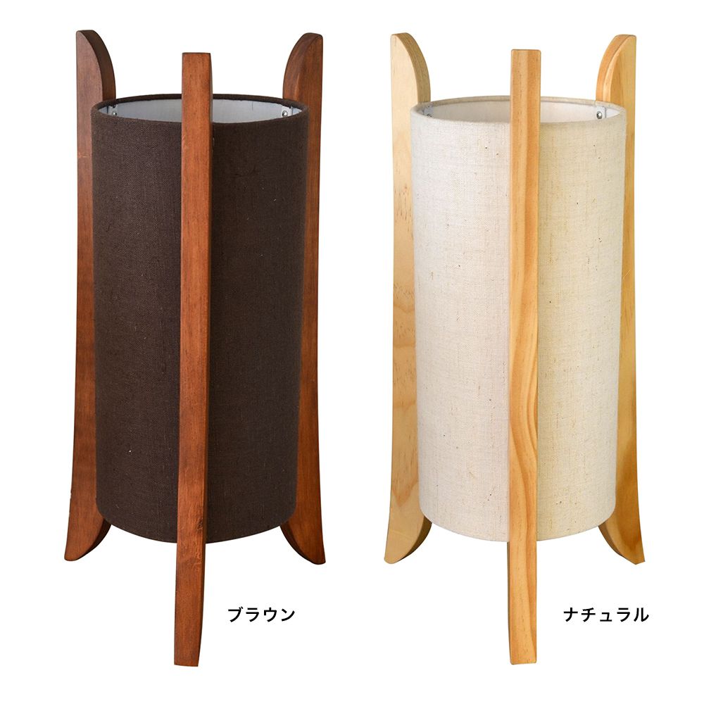 Lu Cerca TUBO Table チューボ テーブル テーブルライト