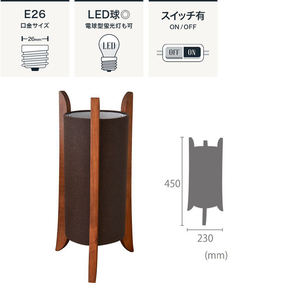 Lu Cerca TUBO Table チューボ テーブル テーブルライト