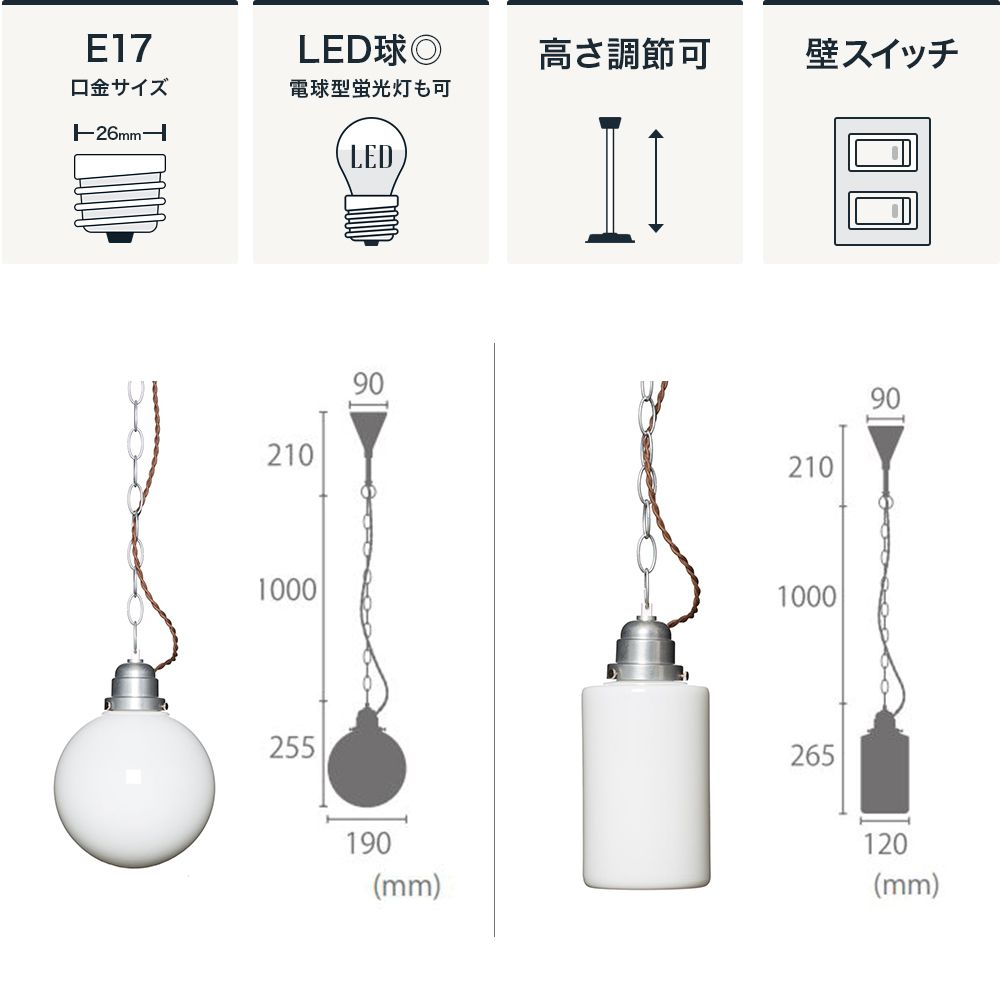 ペンダント ペンダントライト 1灯 - ガル1:シリンダ - GALU-1:Cylinder 電球別売 Lu Cerca from Japan