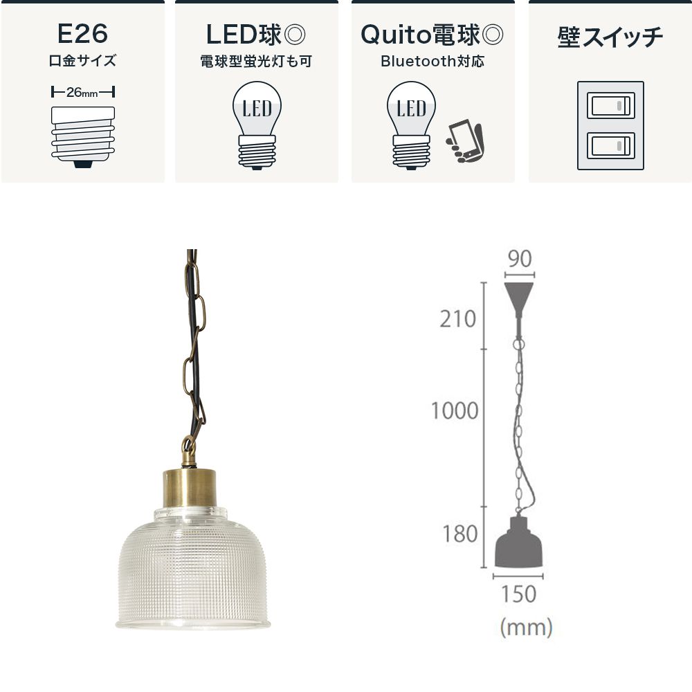 Lu Cerca Wanda mini ワンダ ミニ 1灯ペンダントライト