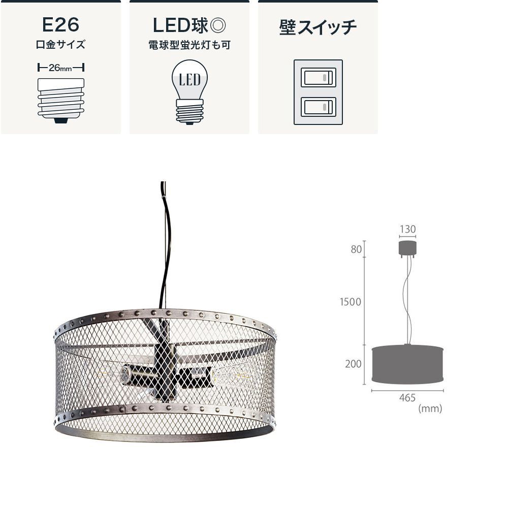 Lu Cerca GAUZE3 ガウゼ 3 3灯ペンダントライト