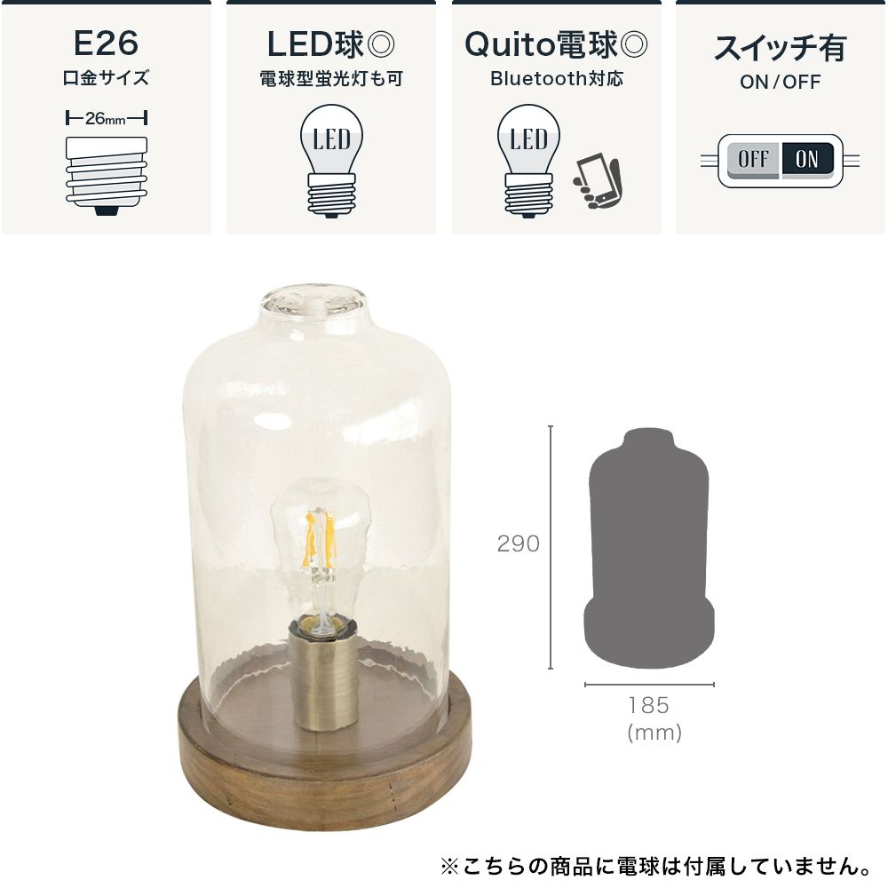 Lu Cerca TANT タント テーブルライト