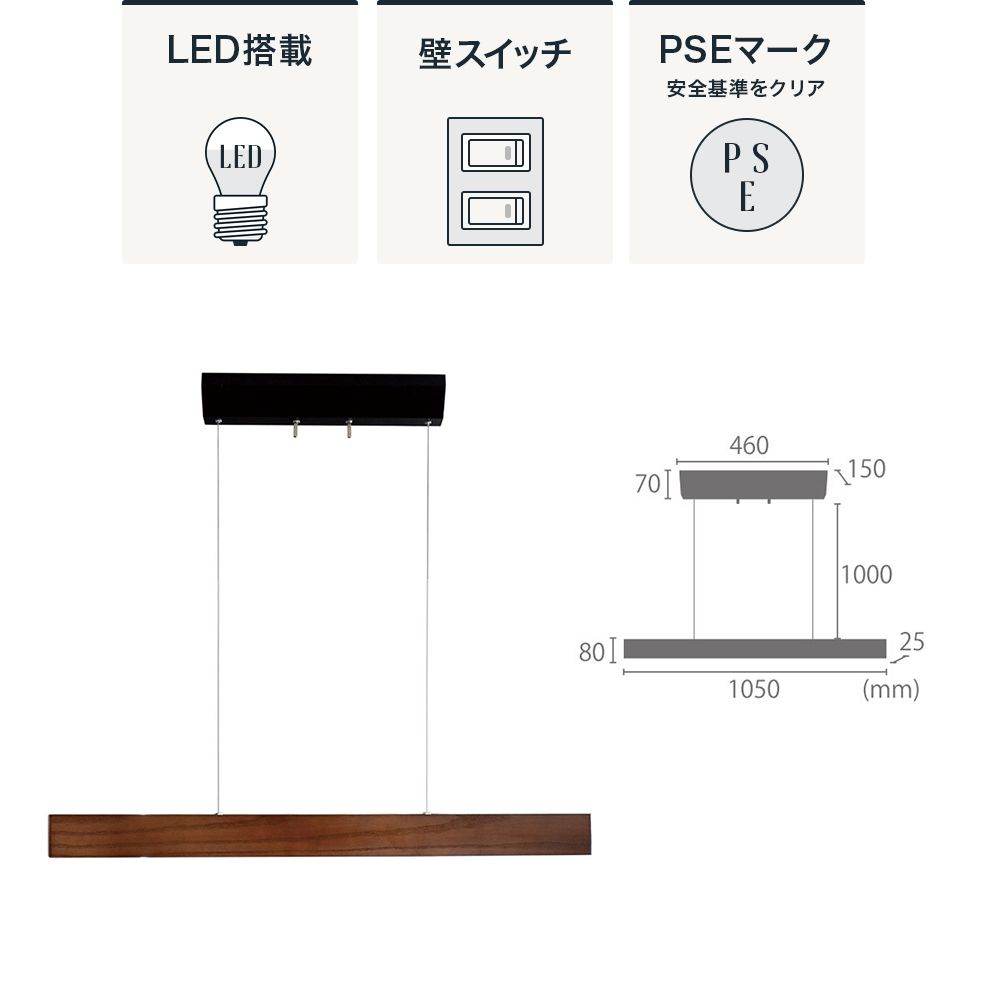 Lu Cerca Sottie ソティー LEDペンダントライト
