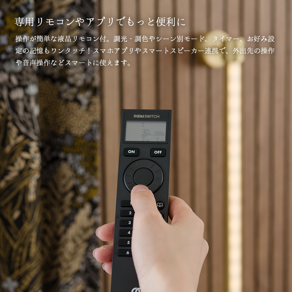 gram eight ミニマルバーライト