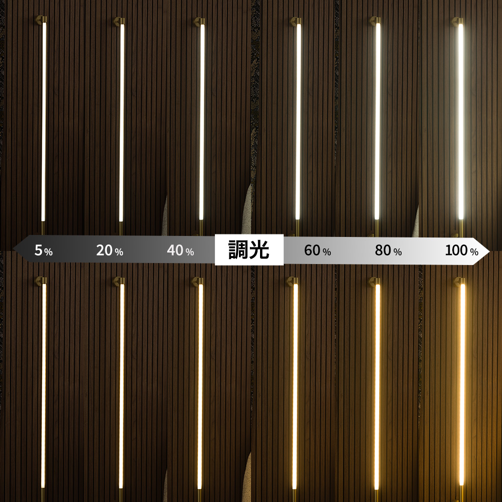 gram eight ミニマルバーライト