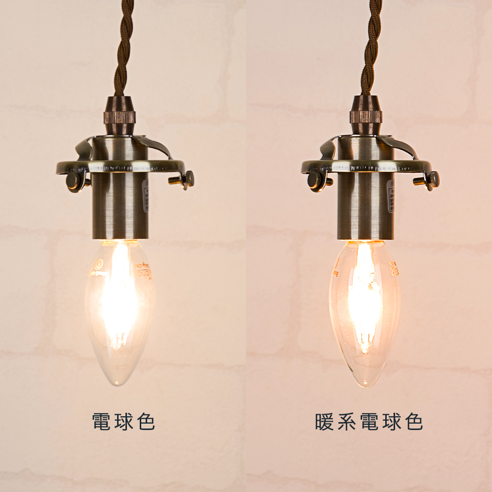 Only One Chandelier シャンデリア ショートフィラメント 電球色・暖系電球色