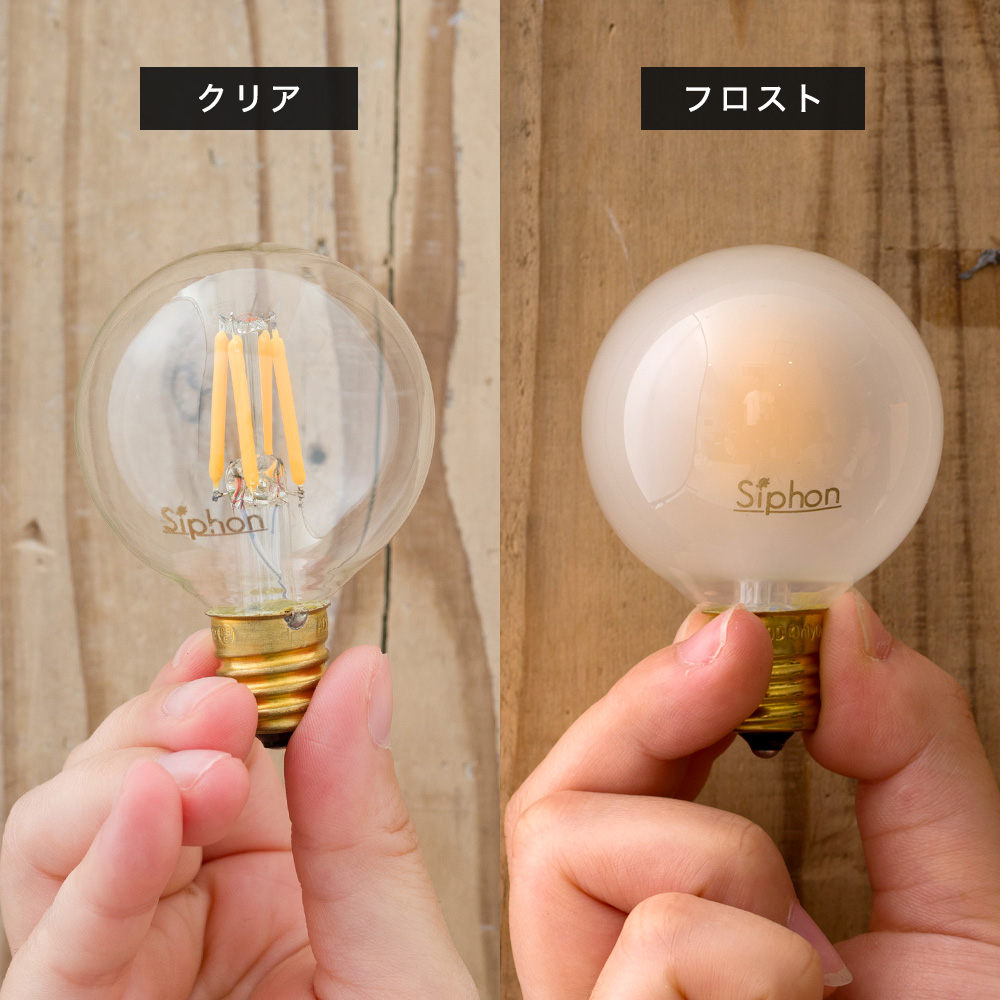 Only One Ball50 ボール50