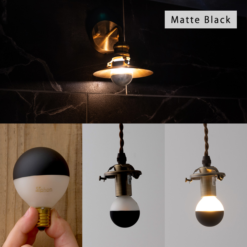 Only One Ball50 matte ボール50 マット