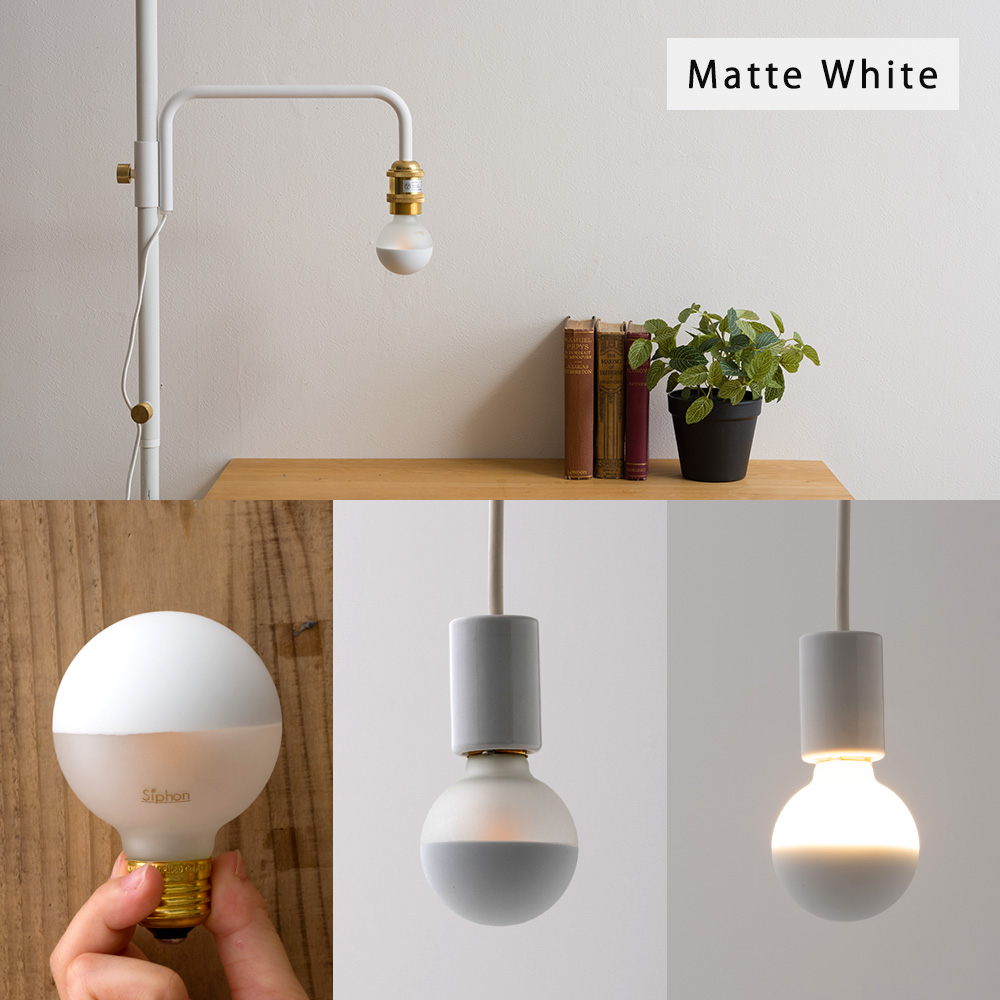 Only One Ball70 matte ボール70 マット