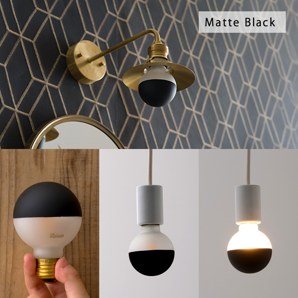 Only One Ball70 matte ボール70 マット